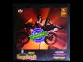 SPB Chorus Paadum Ilankuyilgale Kiligale Raagam Kelungalen Paruva Ragam பாடும் இளங