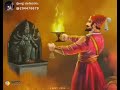 Namaste Sada Vasthle Shivaji Saong