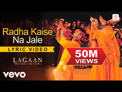 A. R. Rahman - Radha Kaise Na Jale Lyric Video | Lagaan | Aamir Khan | Asha Bhosle