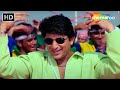Dil Deewana Kehta Hai Ki Pyaar Kar Hogi Pyaar Ki Jeet 1999 Udit Narayan Arshad W Mayuri Kango