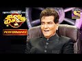 Vivek और Akshit के अलग हटके Act ने किया Jitendra Ji को Surpris