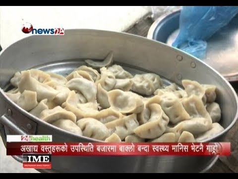 Prime Time 8 PM NEWS_2074_12_09 - NEWS24 TV