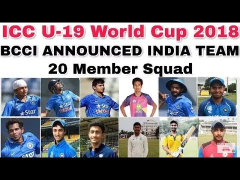 ICC  U--19 Cricket World Cup 2018 ___ India Under 19 __ Team __ SQUAD || Cricket Locha