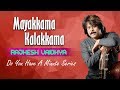 Do You Have A Minute Series Mayakkama Kalakkama RajheshVaidhya