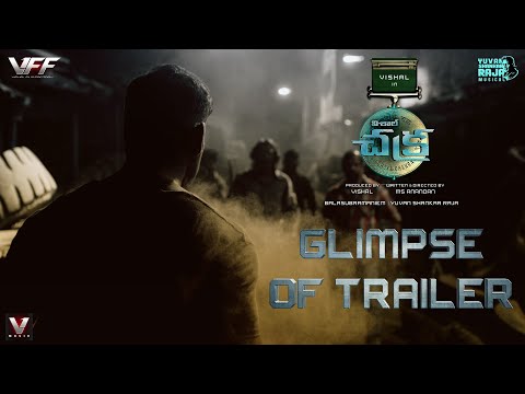 Chakra (Telugu) - Glimpse of Tra..