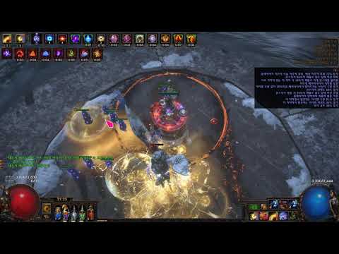 3.14 STORM BURST 9AW Level Conqueror