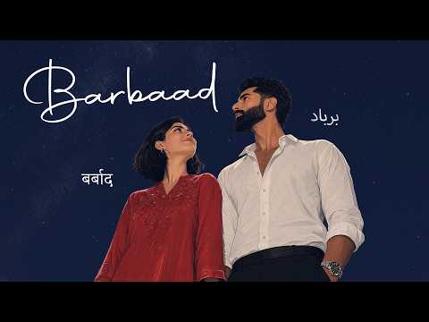 Barbaad — watch video