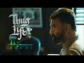 Thug Life Kamal Haasan STR Maniratnam AR Rahman Background Score