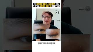 강남서연성형외과