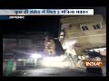 Caught On Camera: Two-storey building collapses in Ahmedabad