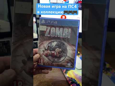 ИГРА С NINTENDO WII U на PLAYSTATION-4🎮🎮🎮