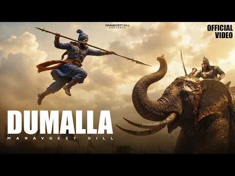 Dumalla