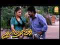 நீங்க ஐஸ்வர்யா ராய் தங்கச்சியா Kamarasu Tamil 
