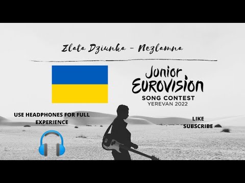 Zlata Dziunka - Nezlamna (8D Audio) (Junior Eurovision 2022 - Ukraine)