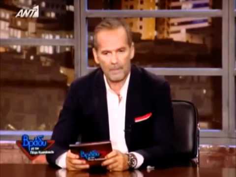 radar.gr: Ο Ψινάκης στον Κωστόπουλο