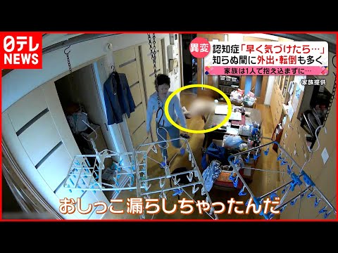 孤立からの脱却:これが「刑務所向けインスタグラム」でできること