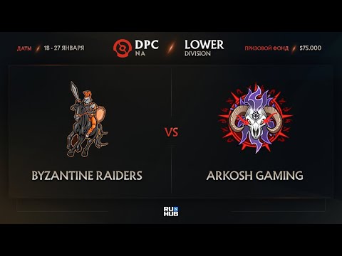 BR vs Arkosh Gaming, Dota Pro Circuit 2021: S1 - NA, bo3, game 2 [NotInMyHouse & Lost]