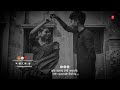 Bengali Romantic Song WhatsApp Status Video | Karnishe Alta Makhano Song Status video | Bengali Song