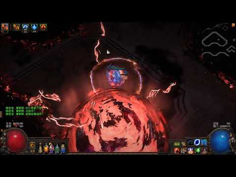 3.11 貴族不可知論MOM天雷地雷VS Sirus 8 Ball Lightning Mine Ascendant The Agnostic