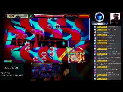 [DJMAX TECHNIKA 3] Mr. Absolute [CHALLENGE MISSION]