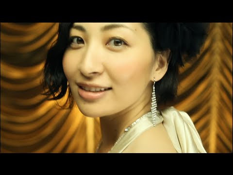 «DOWN TOWN» — Маая Сакамото