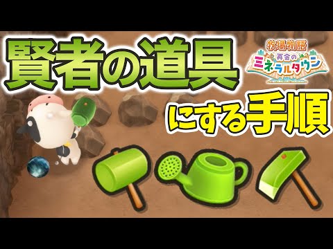 春にクレマチスを剪定し、適切に管理するにはどうすればよいですか？簡単なヒントに従ってください。  庭園