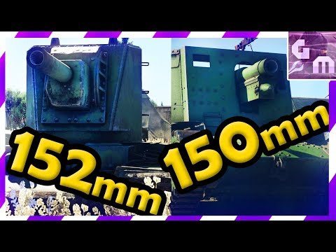 KV-2 VS HO RO !! HE Round Test ! Firing at Sheridans, BT-5s and T-64s