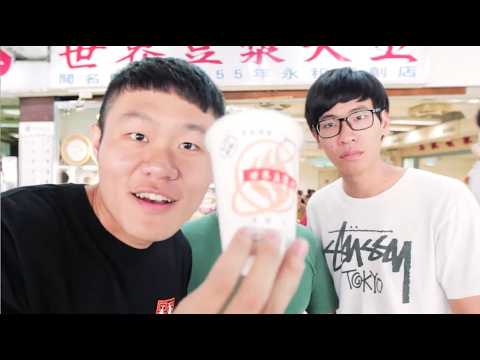 作品縮圖-NEW TAIPEI HOT!
