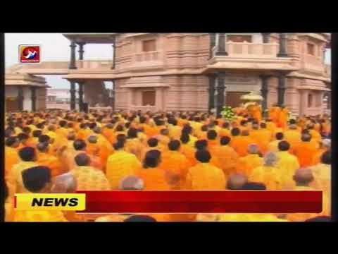 [Today's News Nepal | Live Nepali TV || Mountain TV Live