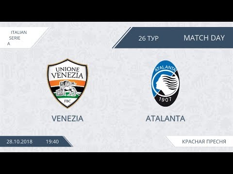 AFL18. Italy. Serie A. Day 26. Venezia - Atalanta
