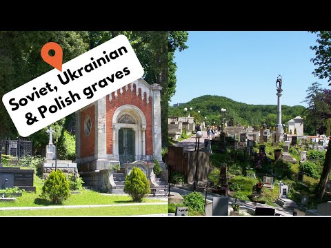 LYCHAKIV CEMETERY | Lviv, Ukraine | Roam Your Roots
