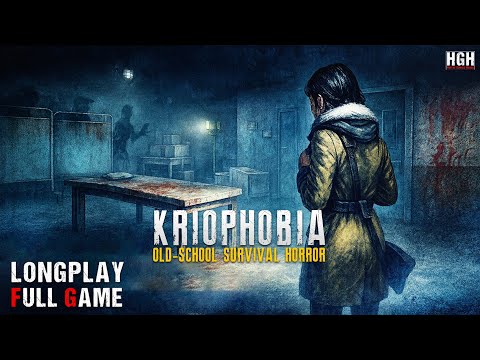 Просмотреть видео