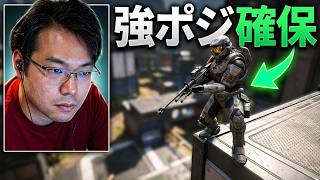 HaloInfinite｜練習日｜初見歓迎