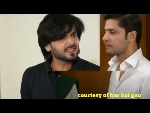 Dao Episode 37 Teaser | Dao Episode 37 Promo | Dao New Episode 38 | Drama promo official