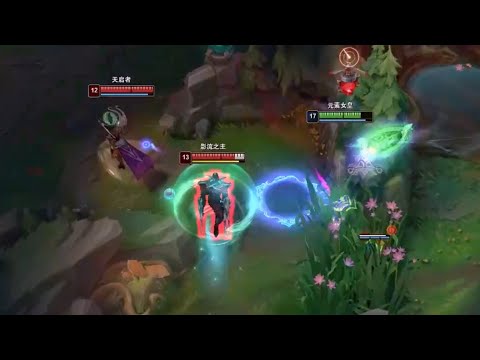 When Challenger Qiyana Visits Diamond...