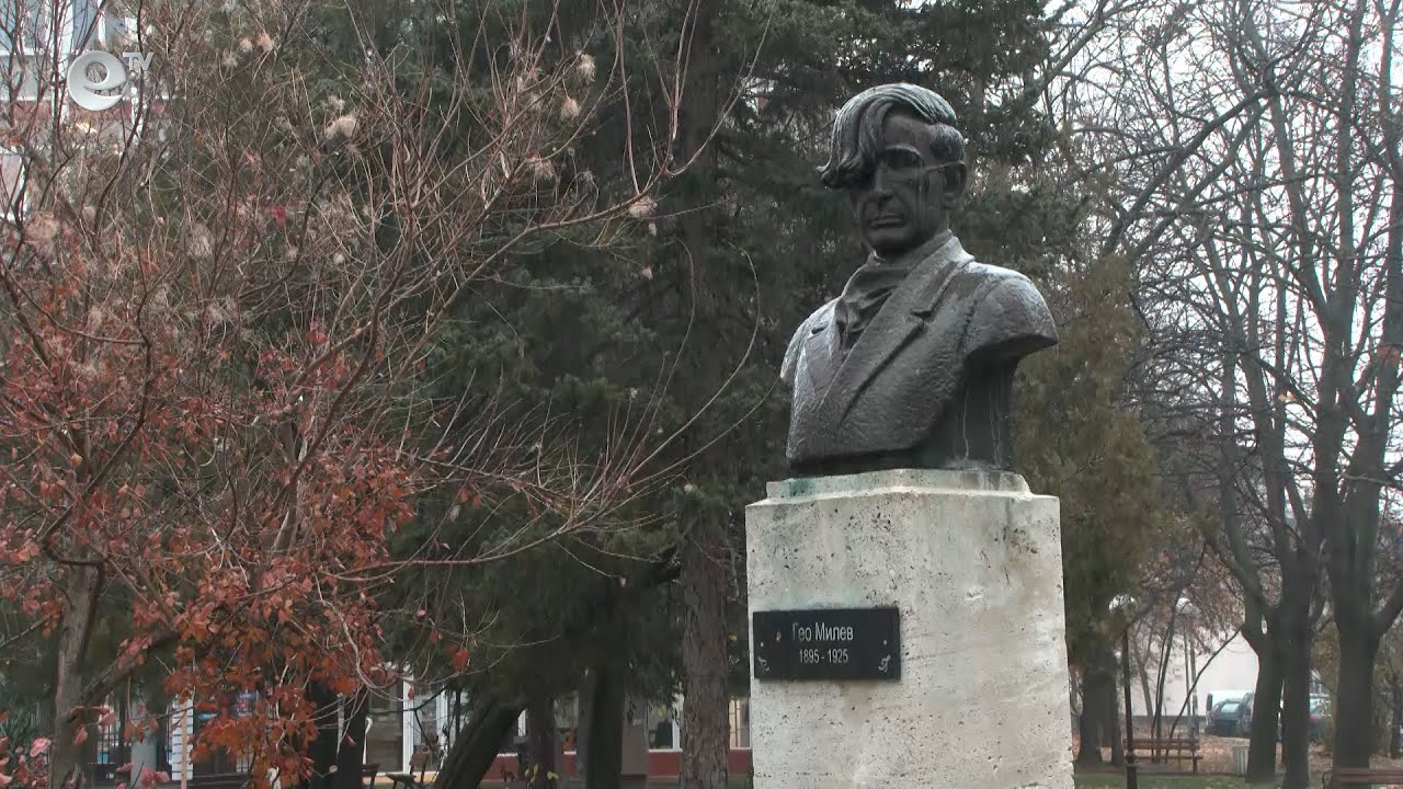 Общински съветници предлагат Паметника на Съветската армия да бъде преместен в Димитровград