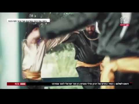 אלקנה מרציאנו & וואליד אלג׳סים מדובאי אהלן ביכ חדשות 12