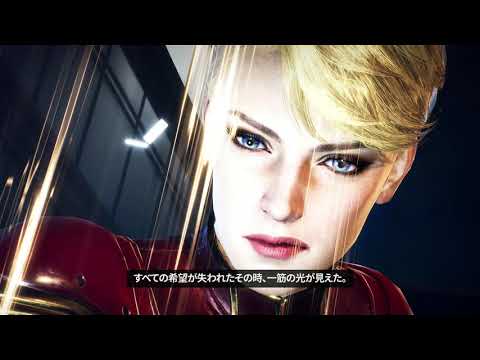 マーベルヒーロー大集合スマホRPG「マーベル・フューチャーレボリューション」を先行体験 - GAME Watch