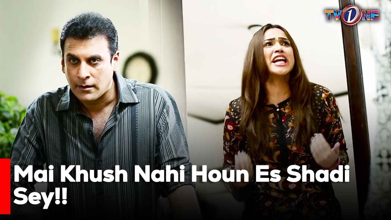 Mai Khush Nahi Houn Es Shadi Sey!! | Mansha Pasha | Shamoon Abbasi |