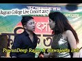 Bagnan College Social | Biswajeeta Deb & Pawandeep Rajan duo | live concert