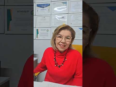 Ayşin Bujur-3