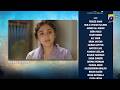 Sanwal Yaar Piya Episode 03 Teaser 16th September 2025 HAR PAL GEO
