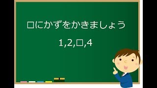 数学ギャグ