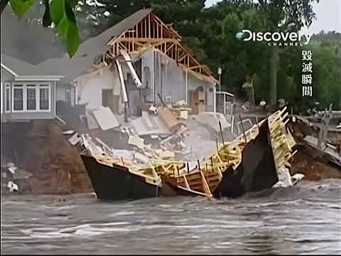 Destroyed In Seconds Episode 30 (EXTRA SCENE)