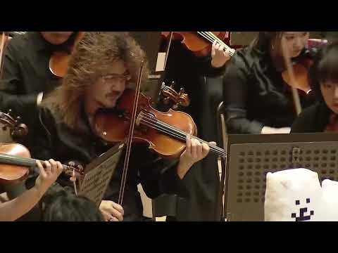 UNDERTALE - Death by Glamour (5th Anniversary Concert)