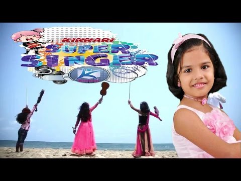 Chenthamare.. | Kinnari Super singer Promo song | Sreya Jayadeep | Malayalam kids song