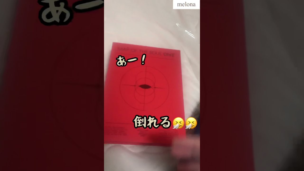 【BTS】トレカ開封撮ってみたかったけど私には難しかった😇笑 #Shorts