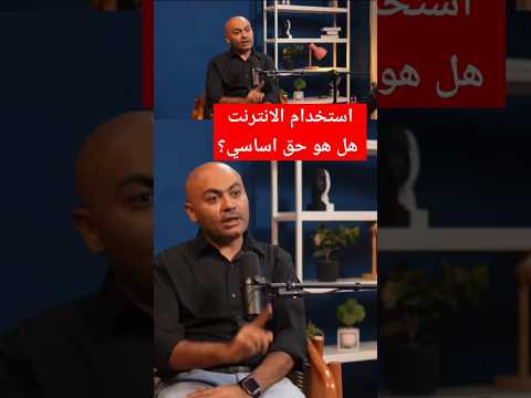 Yemeni Windows Media
