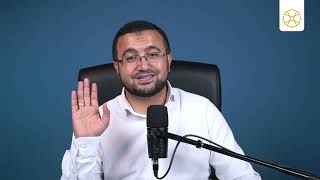 صورة الدرس (18) من شرح "تيسير البلاغة": تعريف علم البديع - المحسنات على نوعين - الجناس وأنواعه