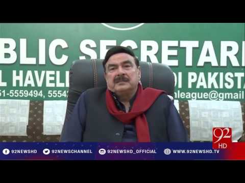 92 at 8 06-12-2016 - 92NewsHD